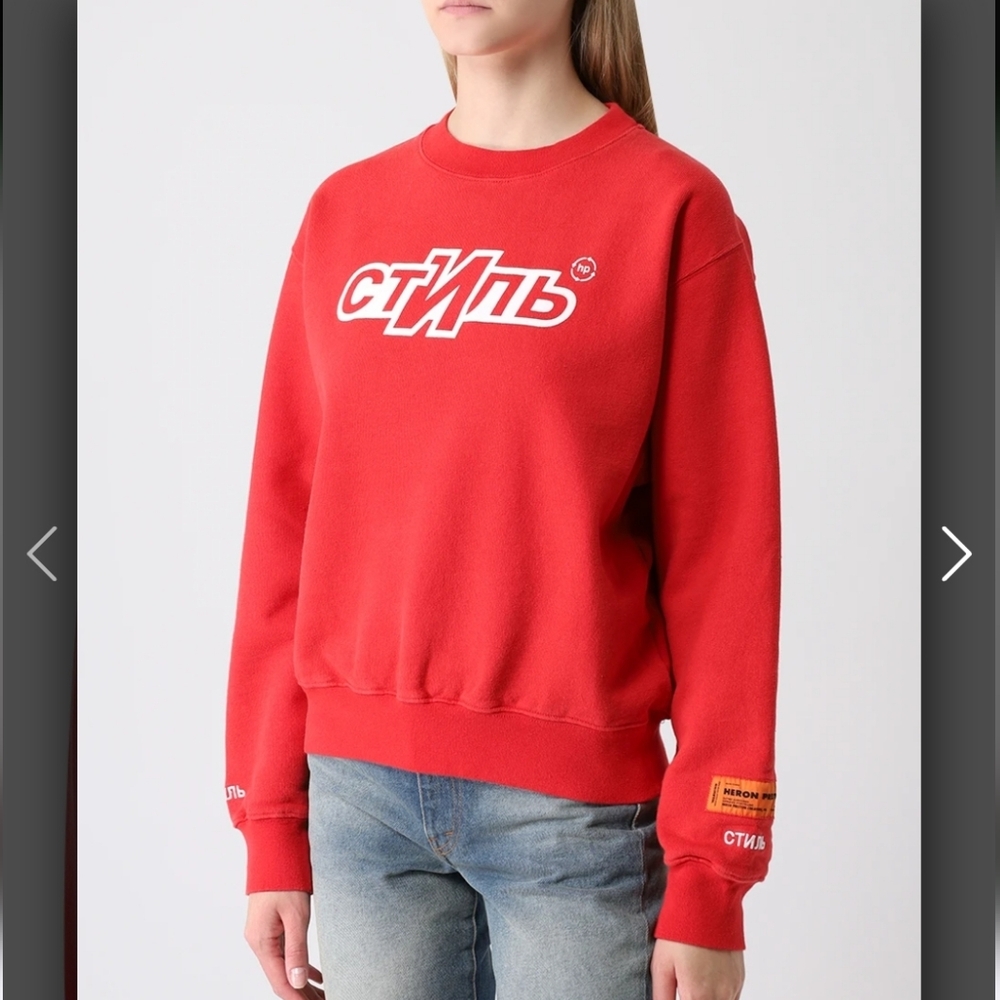 NWT Heron Preston Vibrant Red Crewneck Sport Sweatshirt Size S - Picture 2 of 11